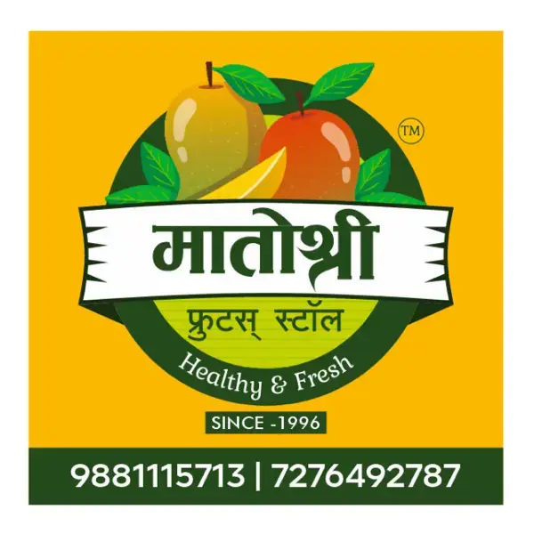 store logo
